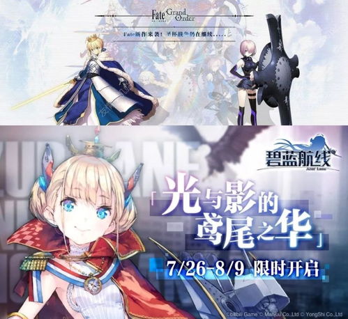 B站收購網(wǎng)易漫畫 二次元世界格局重塑，動(dòng)漫開發(fā)回歸核心航道